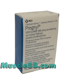 PREGNYL 5000I.U (Organon-Greece)